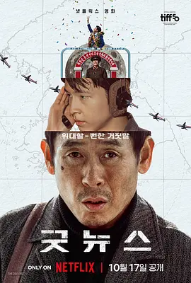啊别了快cao我啊h