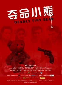 啊别了快cao我啊h
